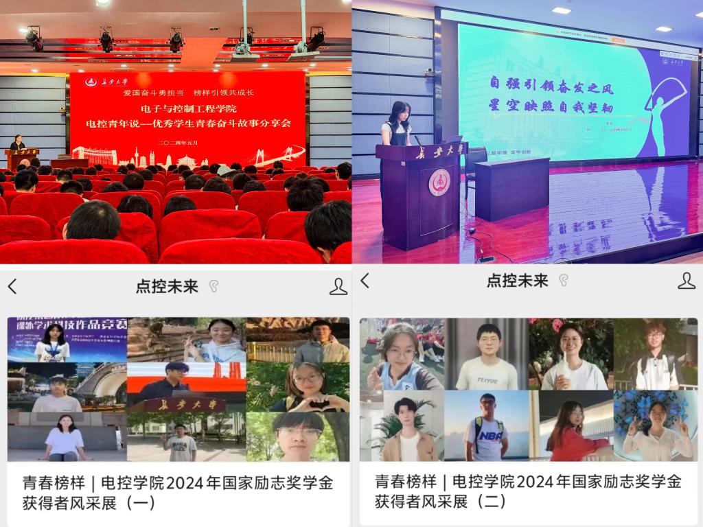 麻将胡了(中国)官方网站