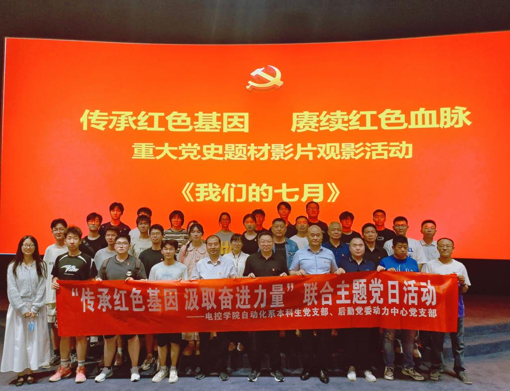 麻将胡了(中国)官方网站