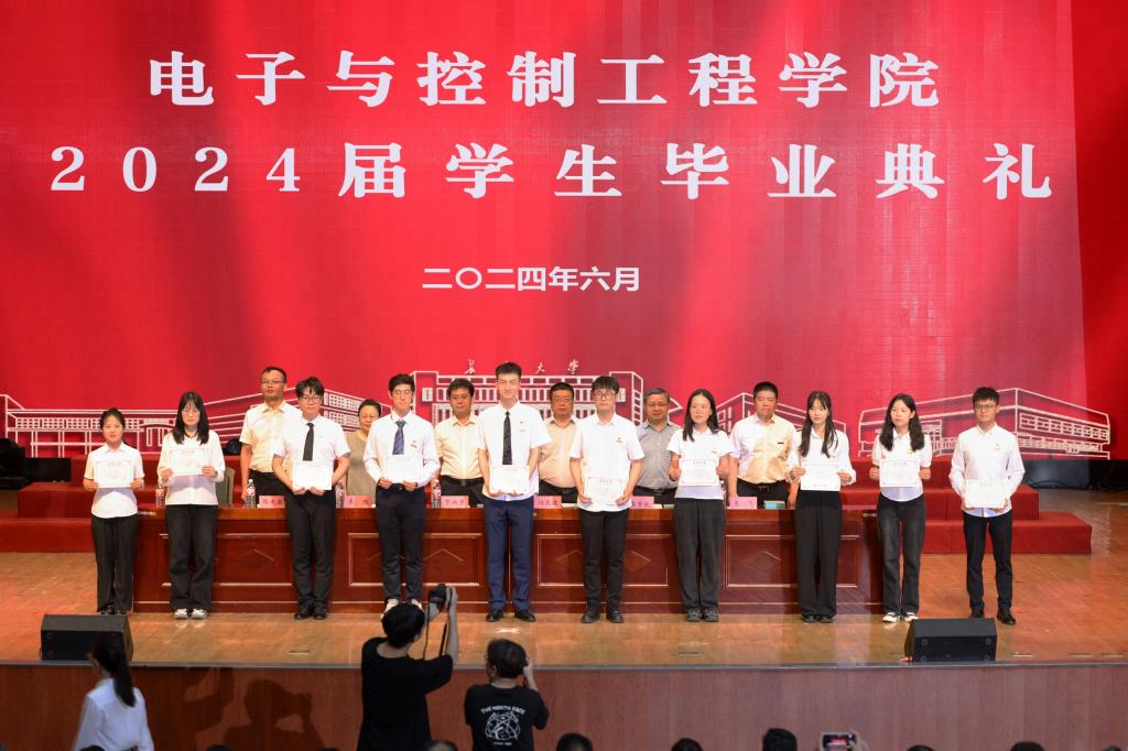 麻将胡了(中国)官方网站