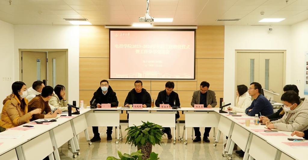 麻将胡了(中国)官方网站