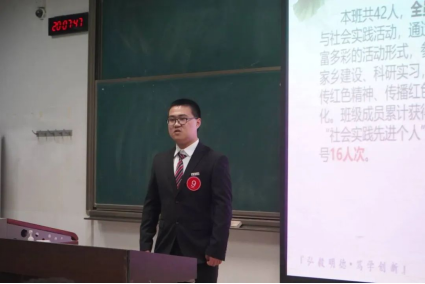 麻将胡了(中国)官方网站