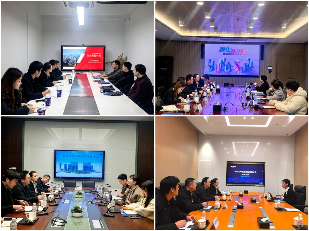 麻将胡了(中国)官方网站