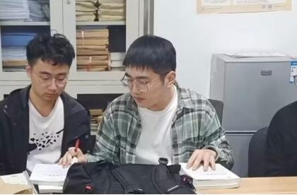 麻将胡了(中国)官方网站