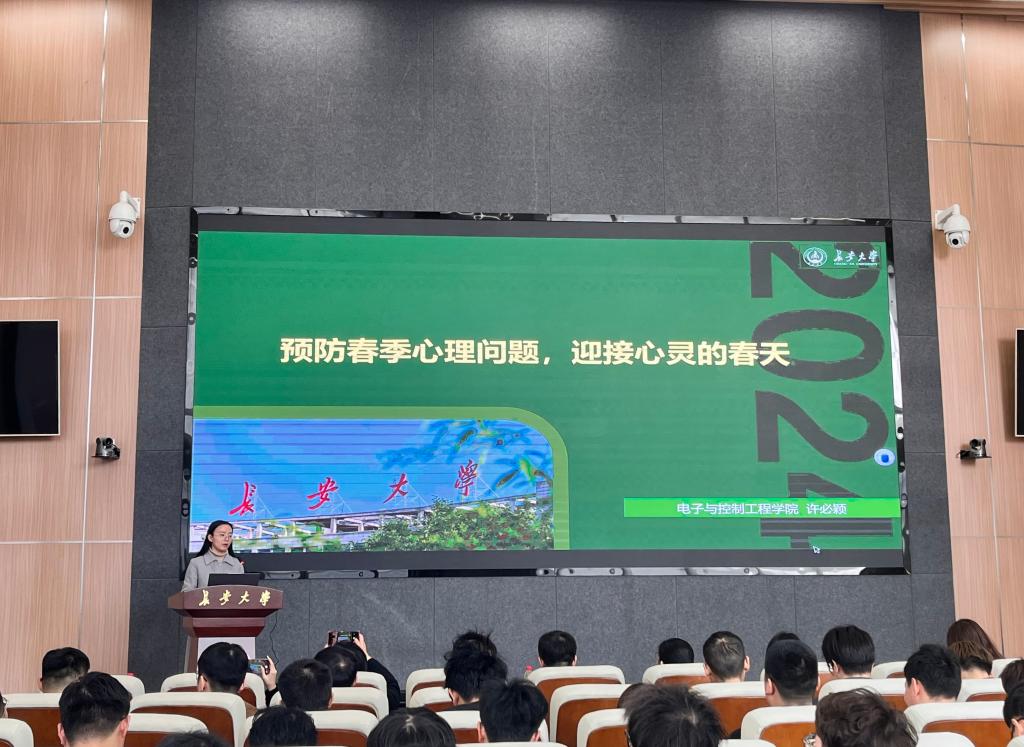 麻将胡了(中国)官方网站