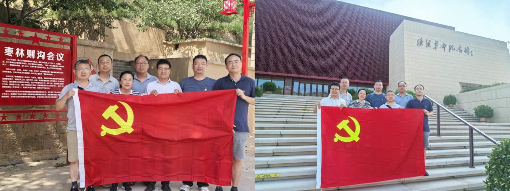 麻将胡了(中国)官方网站