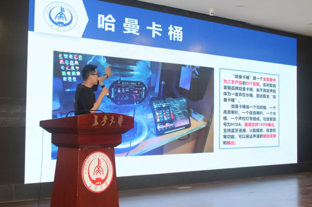 麻将胡了(中国)官方网站