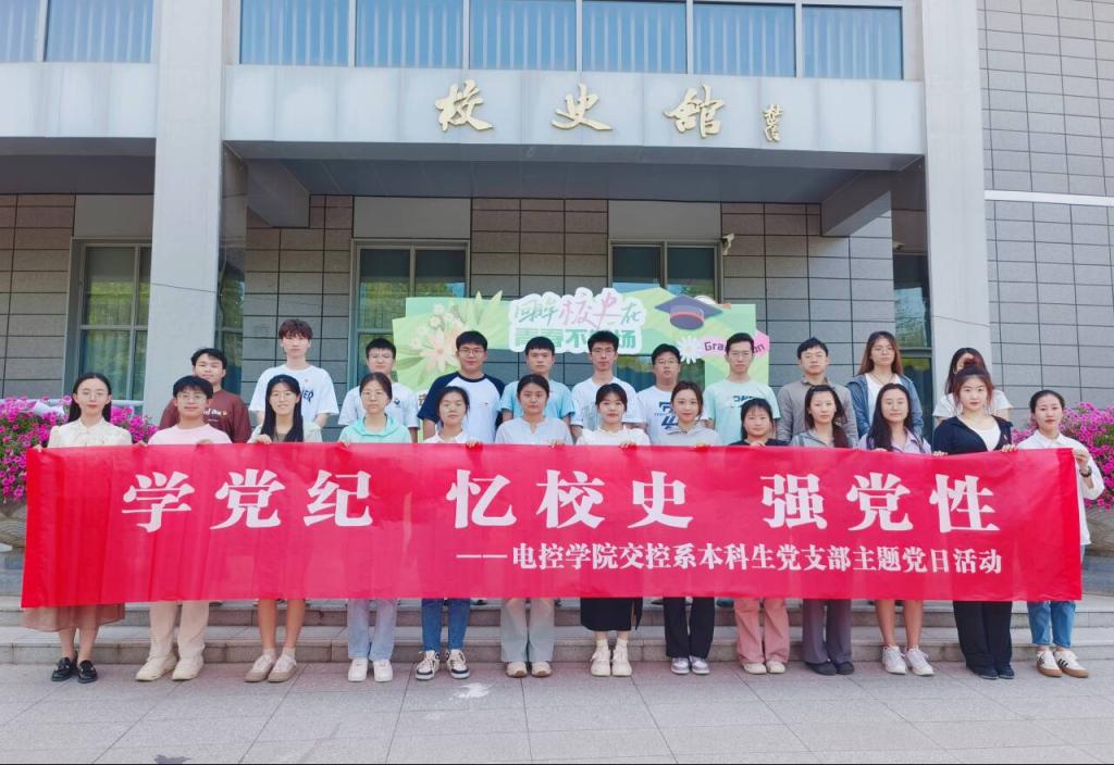 麻将胡了(中国)官方网站