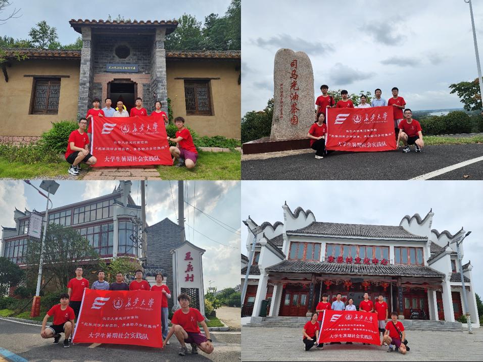 麻将胡了(中国)官方网站