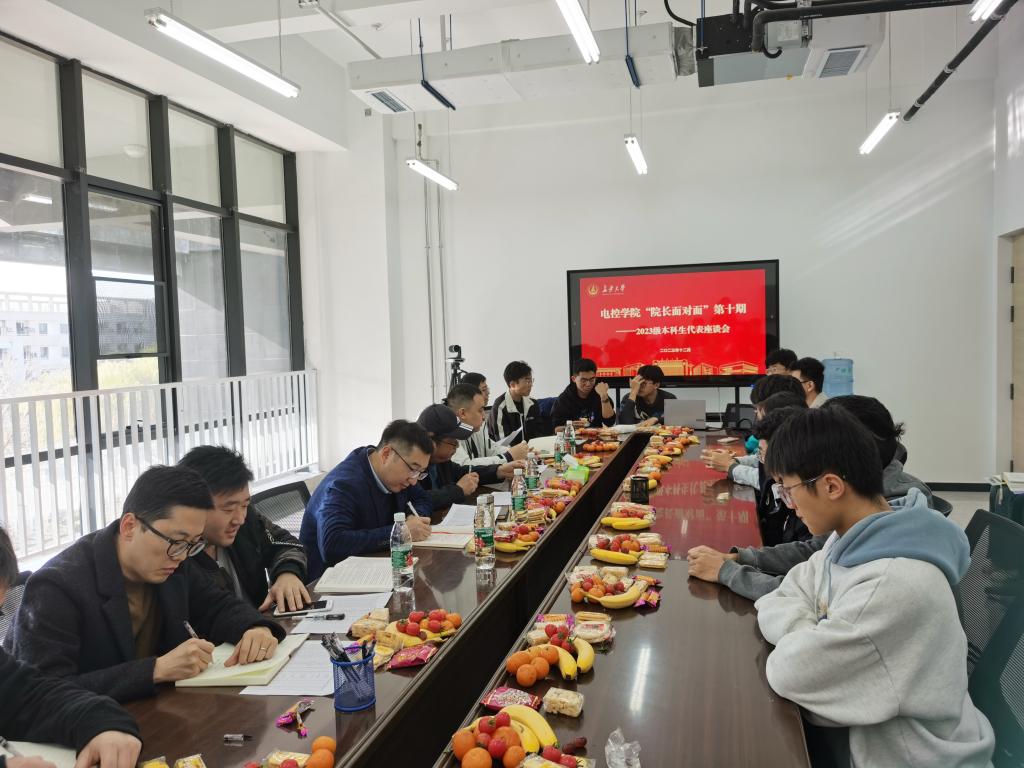 麻将胡了(中国)官方网站