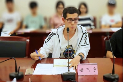 麻将胡了(中国)官方网站