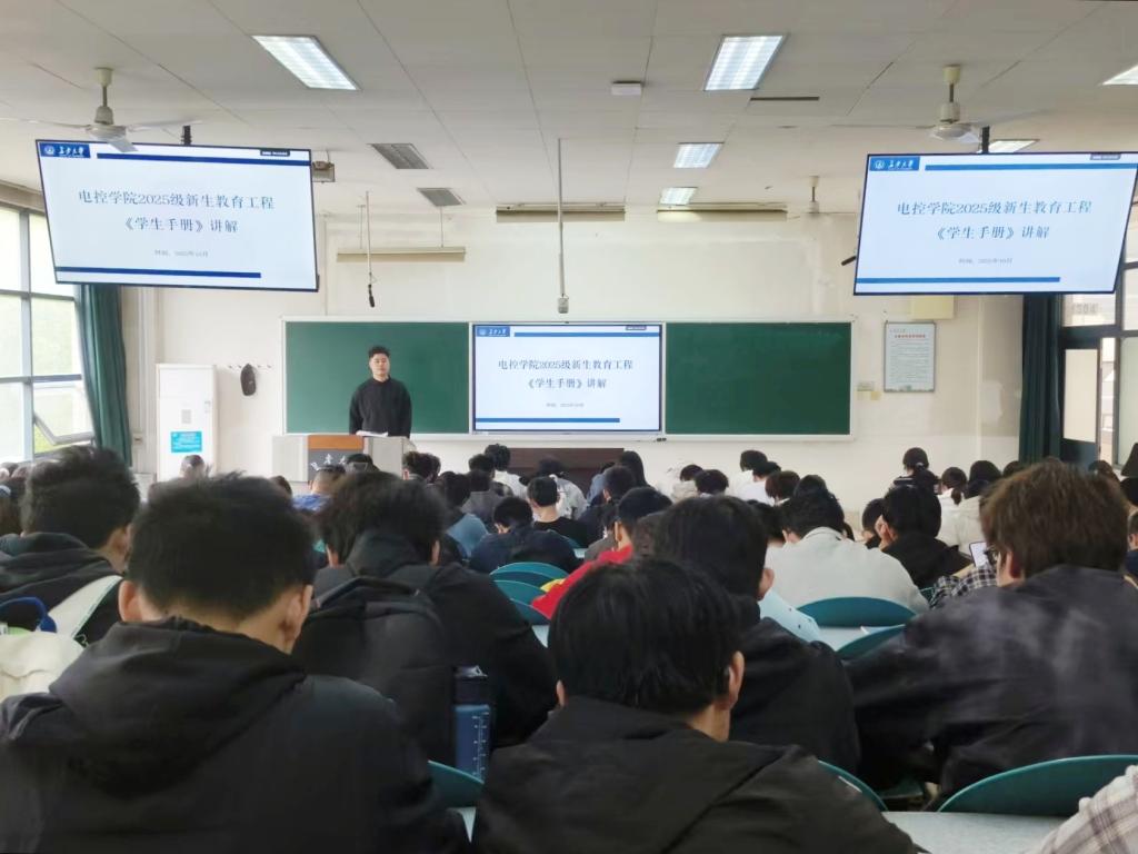 麻将胡了(中国)官方网站