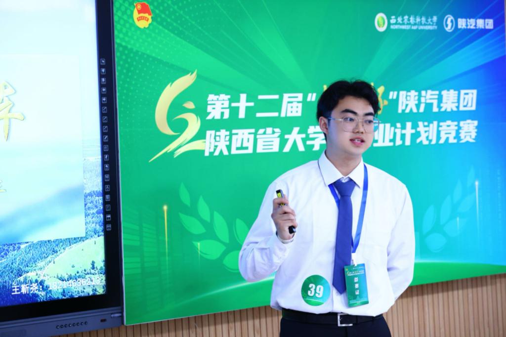 麻将胡了(中国)官方网站