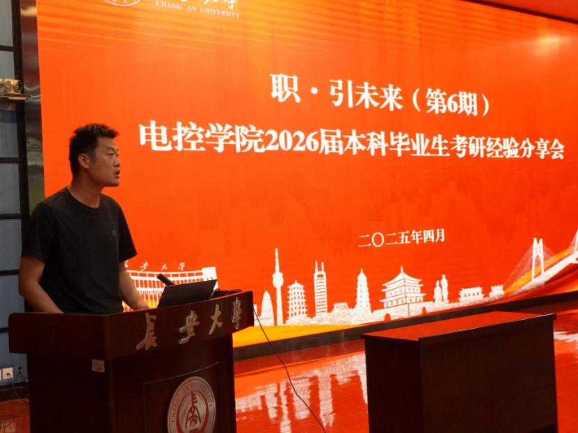 麻将胡了(中国)官方网站