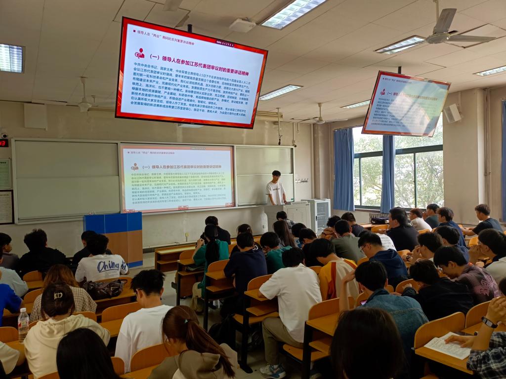 麻将胡了(中国)官方网站