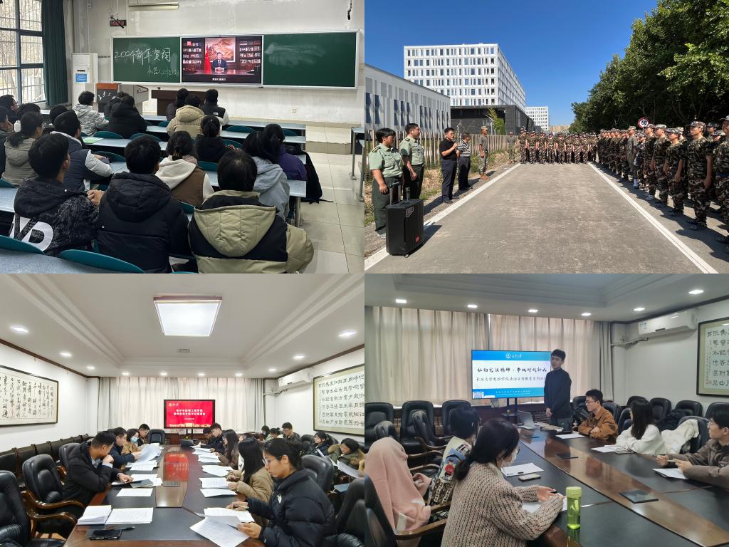 麻将胡了(中国)官方网站