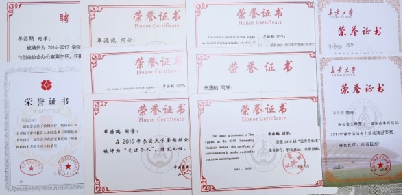 麻将胡了(中国)官方网站