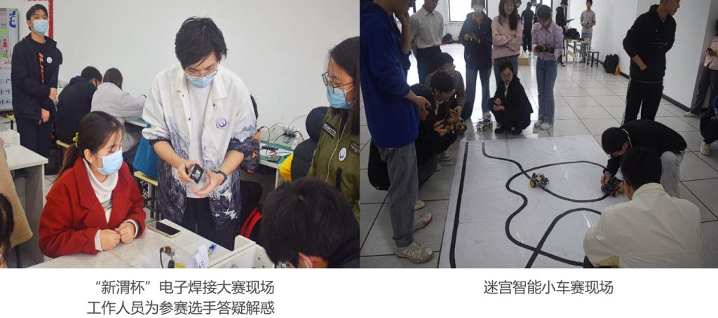 麻将胡了(中国)官方网站