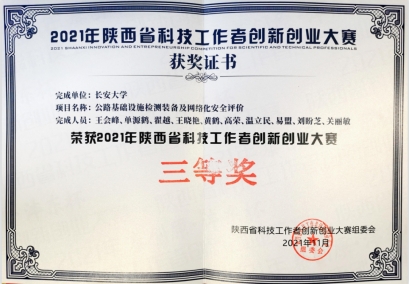 麻将胡了(中国)官方网站