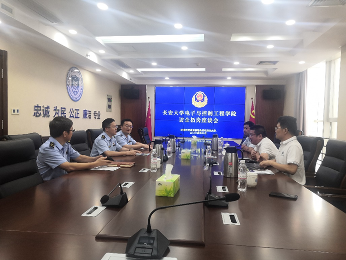 麻将胡了(中国)官方网站