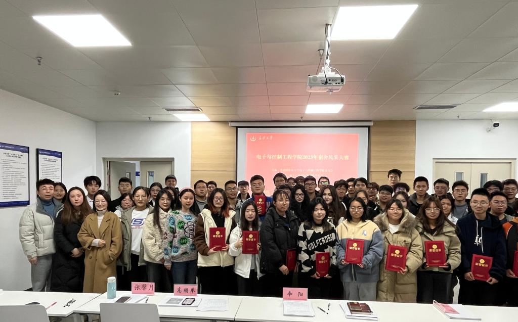 麻将胡了(中国)官方网站