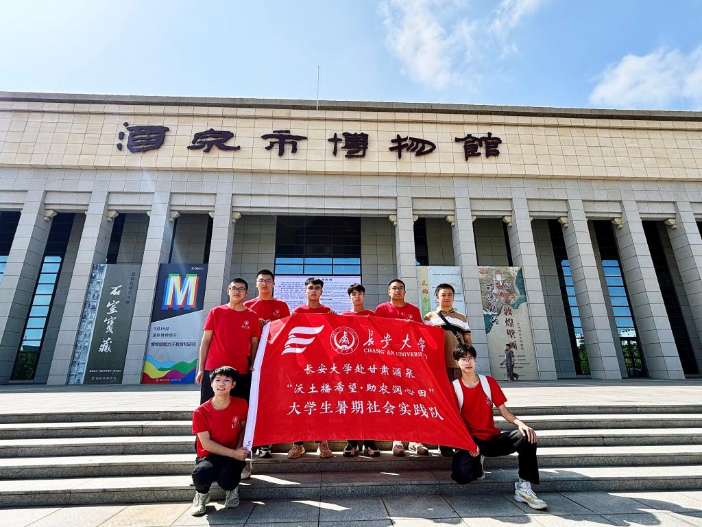 麻将胡了(中国)官方网站