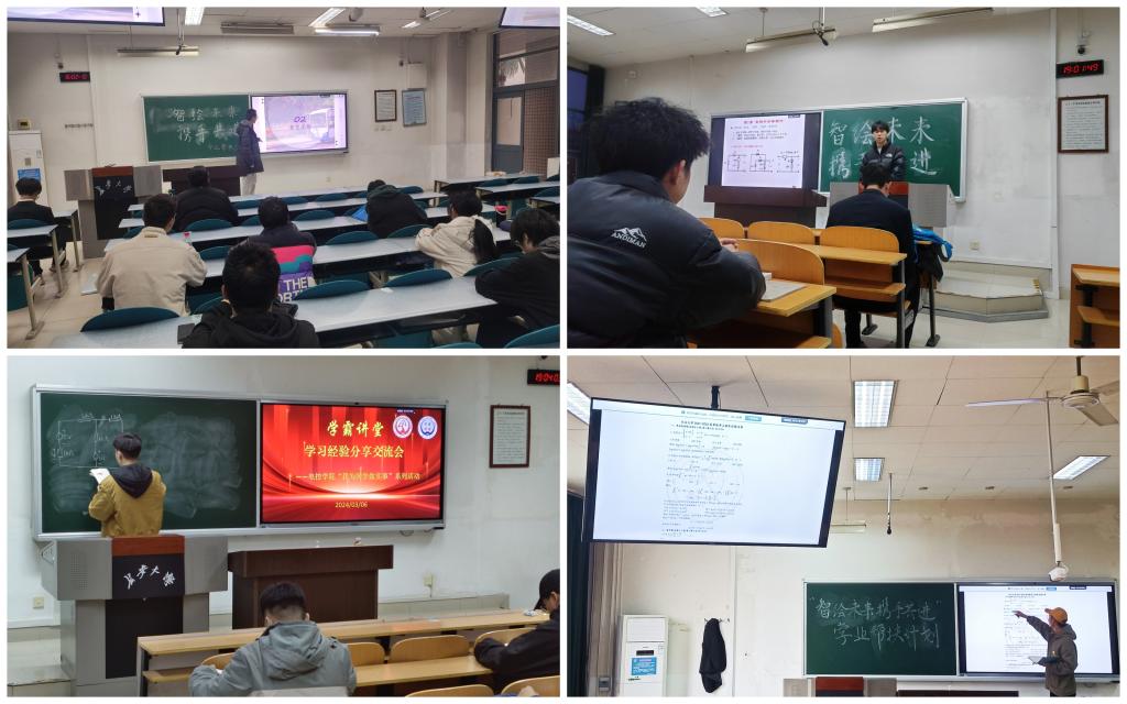 麻将胡了(中国)官方网站