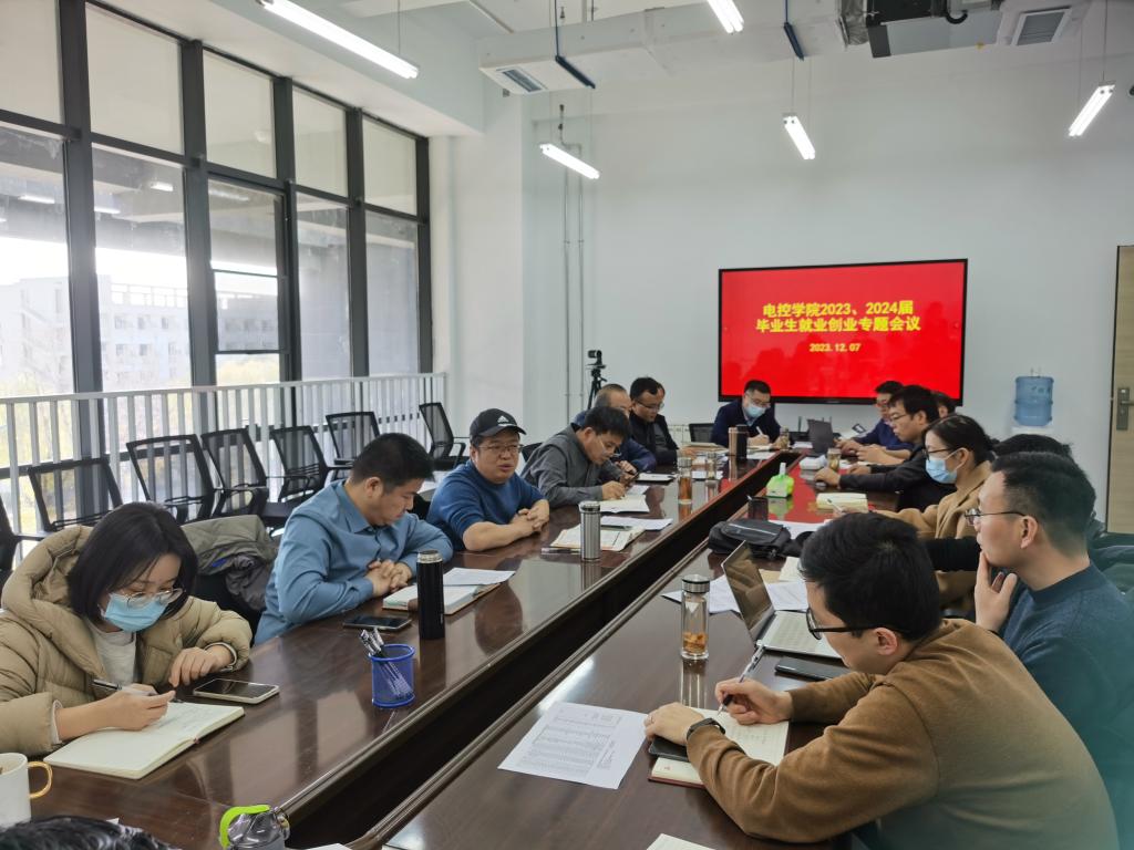 麻将胡了(中国)官方网站