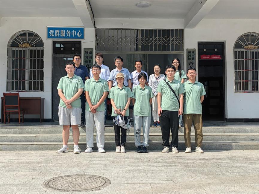 麻将胡了(中国)官方网站