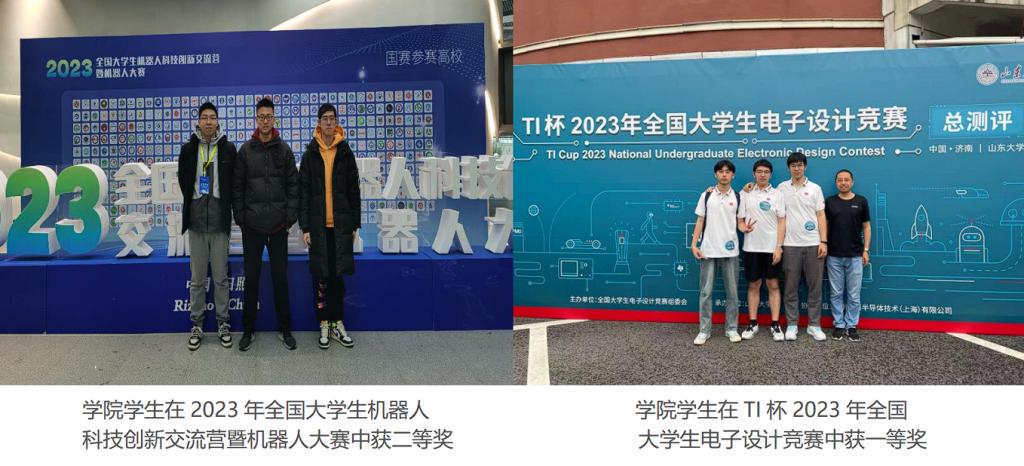 麻将胡了(中国)官方网站