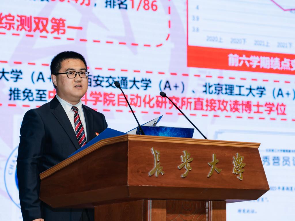 麻将胡了(中国)官方网站