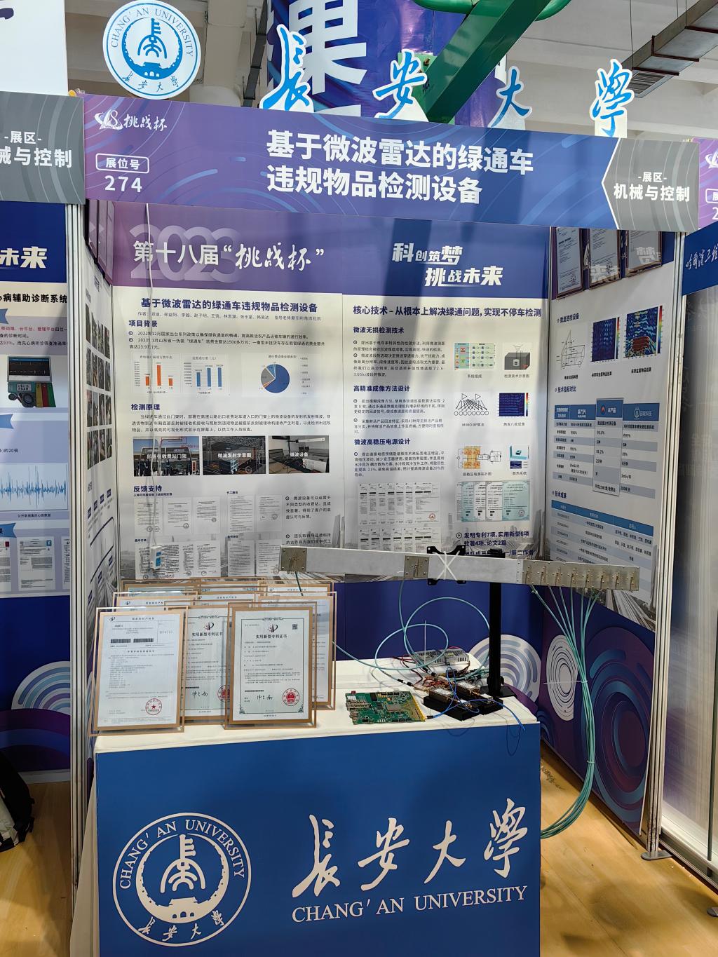 麻将胡了(中国)官方网站