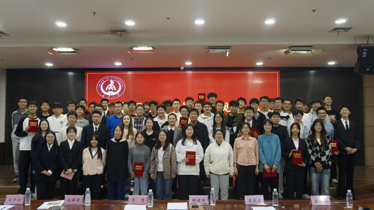 麻将胡了(中国)官方网站