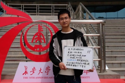麻将胡了(中国)官方网站