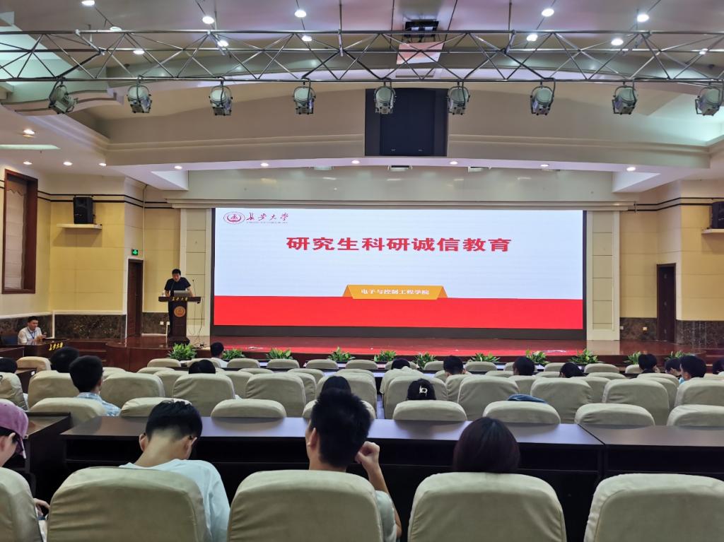 麻将胡了(中国)官方网站