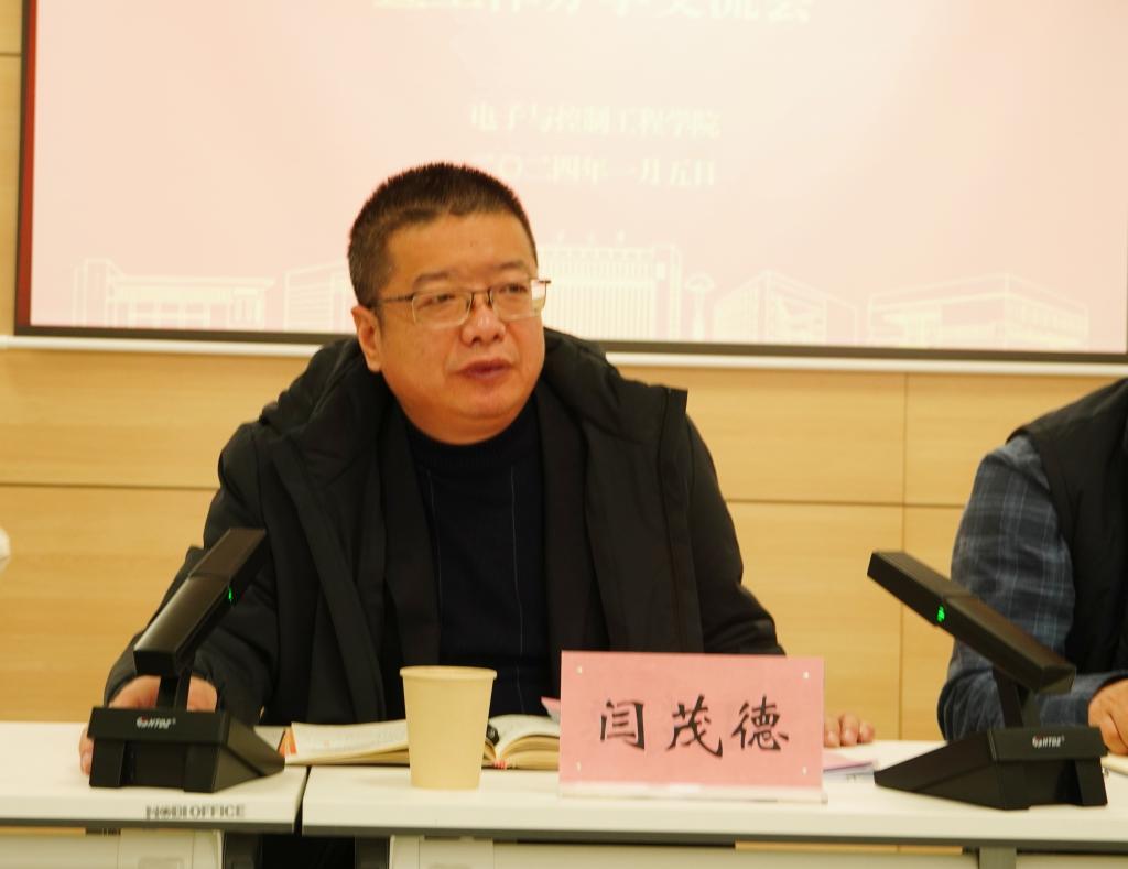 麻将胡了(中国)官方网站