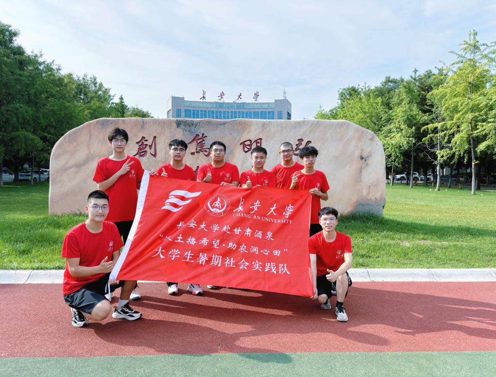 麻将胡了(中国)官方网站
