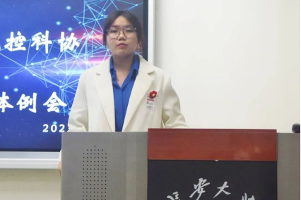 麻将胡了(中国)官方网站