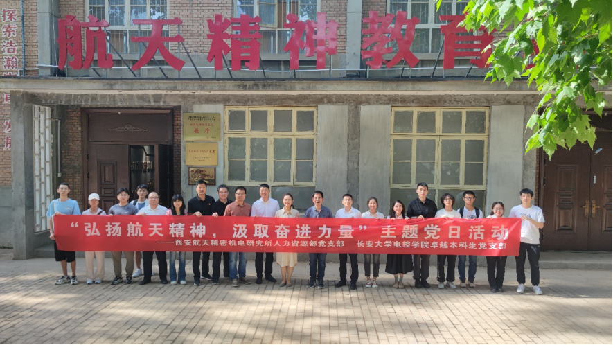 麻将胡了(中国)官方网站