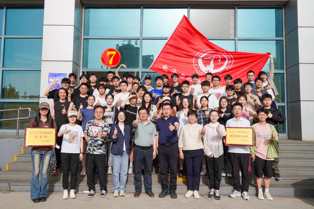 麻将胡了(中国)官方网站