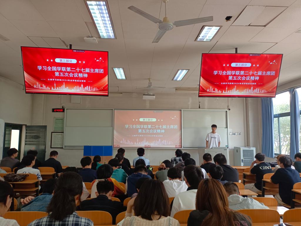 麻将胡了(中国)官方网站