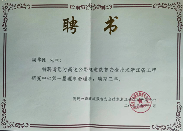 麻将胡了(中国)官方网站