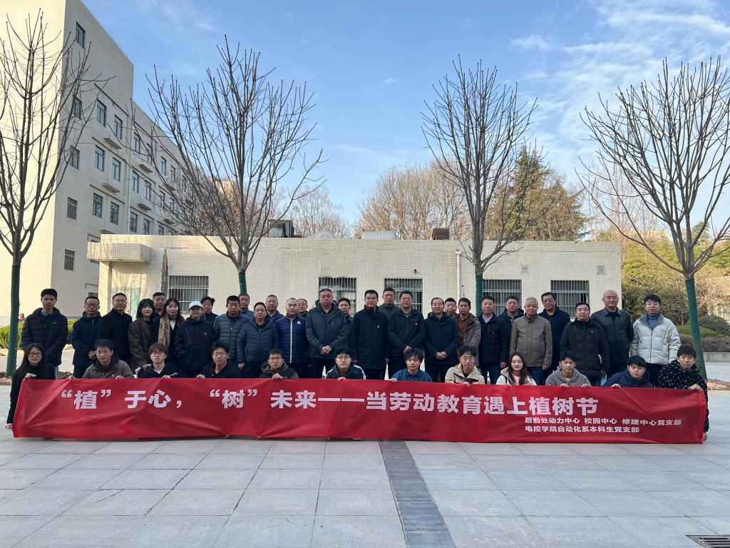 麻将胡了(中国)官方网站