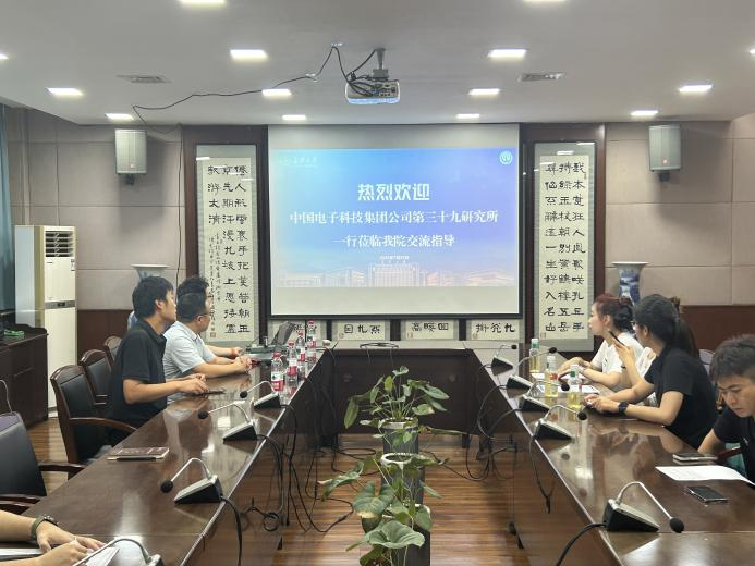 麻将胡了(中国)官方网站