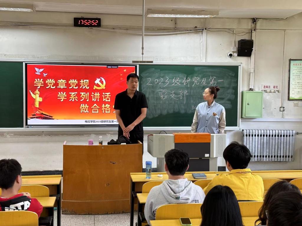 麻将胡了(中国)官方网站