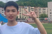 麻将胡了(中国)官方网站