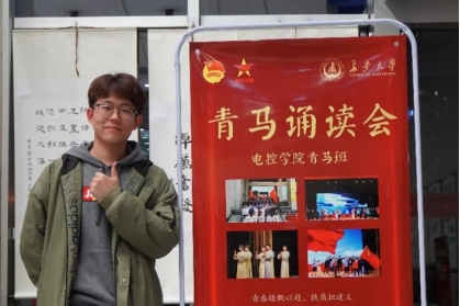麻将胡了(中国)官方网站