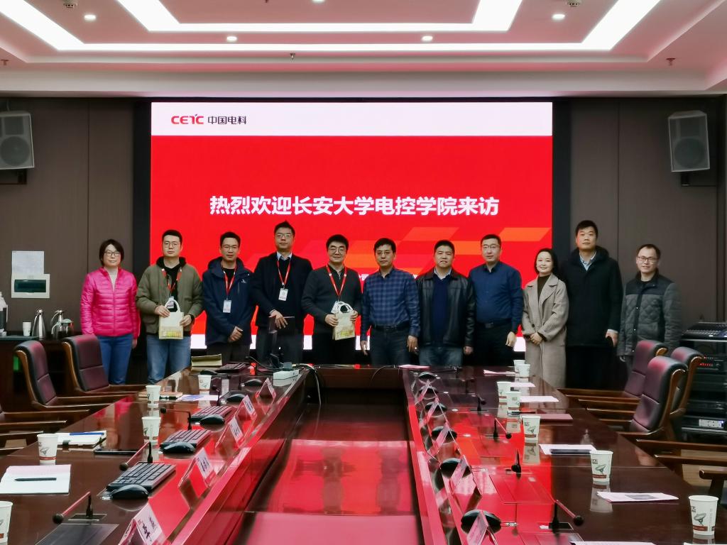 麻将胡了(中国)官方网站