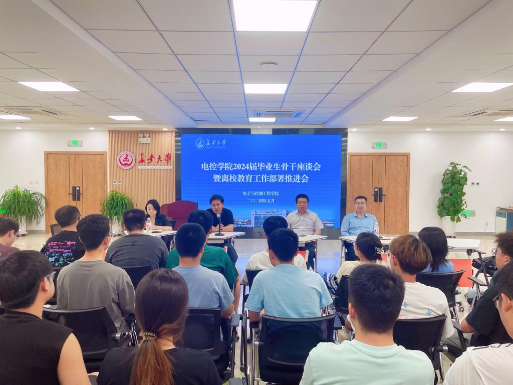 麻将胡了(中国)官方网站