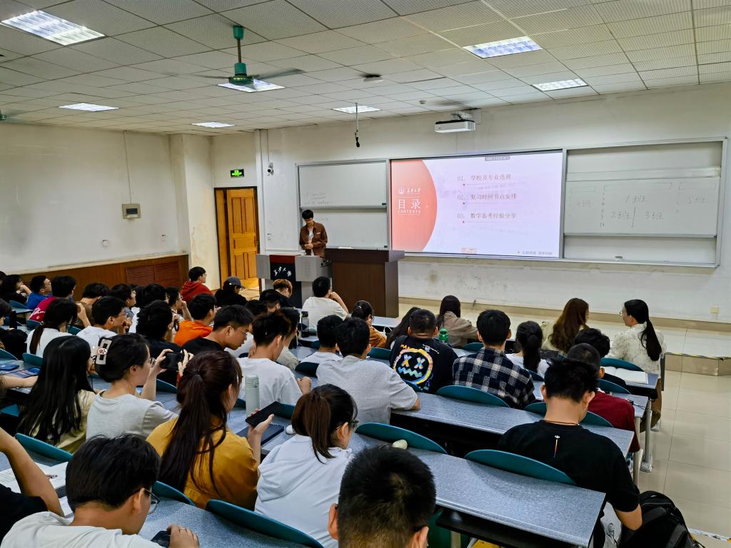 麻将胡了(中国)官方网站