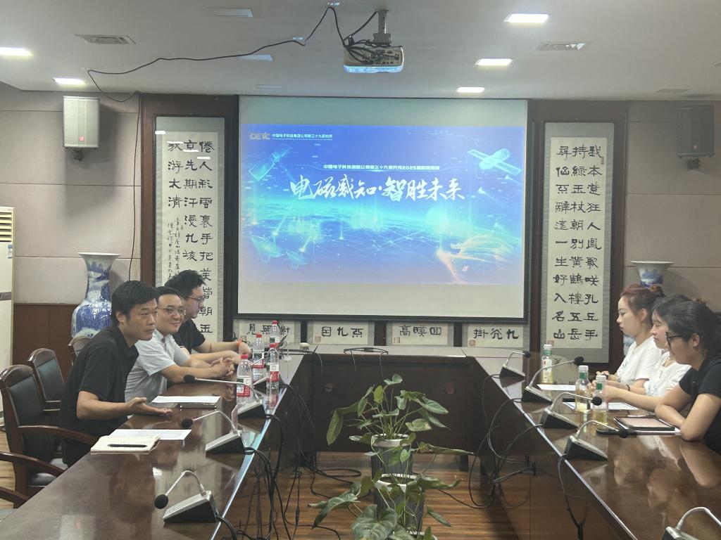 麻将胡了(中国)官方网站